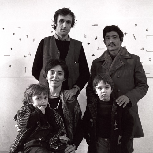 Alighiero Boetti with Annemarie Boetti, Agata, Matteo and Salman Ali, photo by Giorgio Colombo