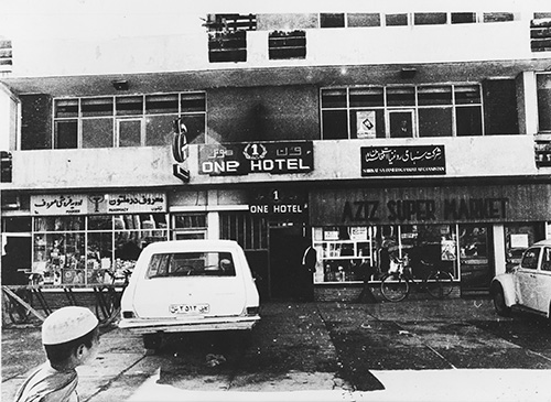 One Hotel, a Kabul - courtesy Archivio Alighiero Boetti